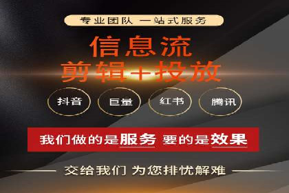 百度SEO推广公司案例解读：优化效果显著