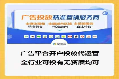 实战技巧：信息流优化师如何提升用户互动率
